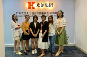 不忘初心,快速前行,热烈祝开云app在线下载深圳分